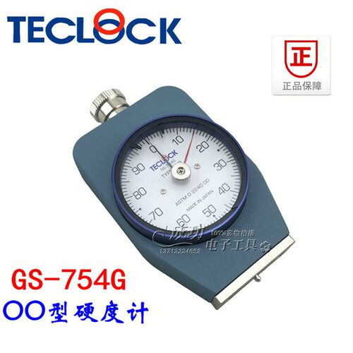 原装正品日本TECLOCK得乐硬度计GS-754G橡胶OO型硬度计