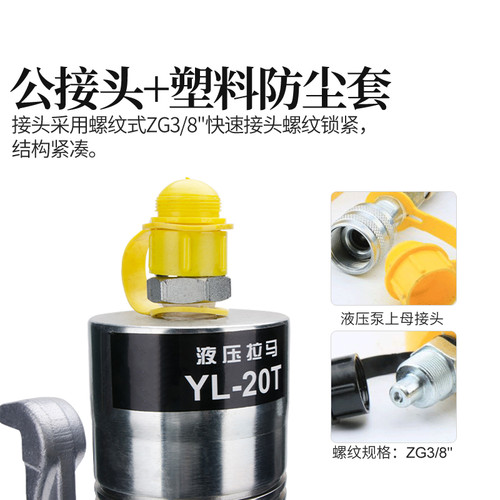 轴承拔轮器万能拉马器分体式液压三爪拉马多功能小型拆卸工具