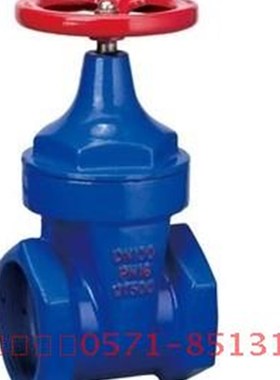 Z15X-16Q丝口软密封闸阀球磨铸铁DN15/20/25/40/65/100软密封蓝色