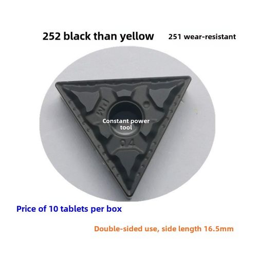 直洲外圆三角数控车刀Tnmg 160408 160412 160404 -Pm Ybc252 251