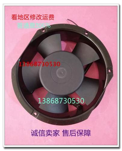 现货轴流风机FP-108EX-S1-S散热降温通风排风排气风扇24V220V380V