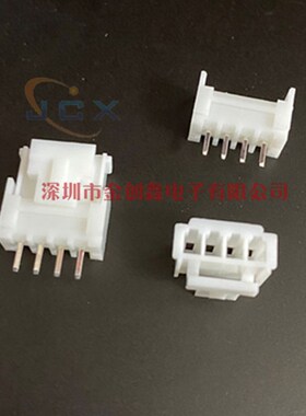接插件HX25037-4A HX25036-4Y HX25002-PT XHB2.5-4P带钩直针插头