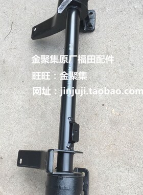 福田奥铃CTX TX 康瑞H1 H2 H3 前翻转机构 驾驶室翻转机构