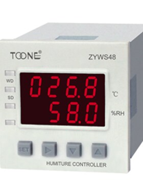 上海卓一 温湿度控制仪 温控器恒温控制器温控仪ZYWS48 送传感器
