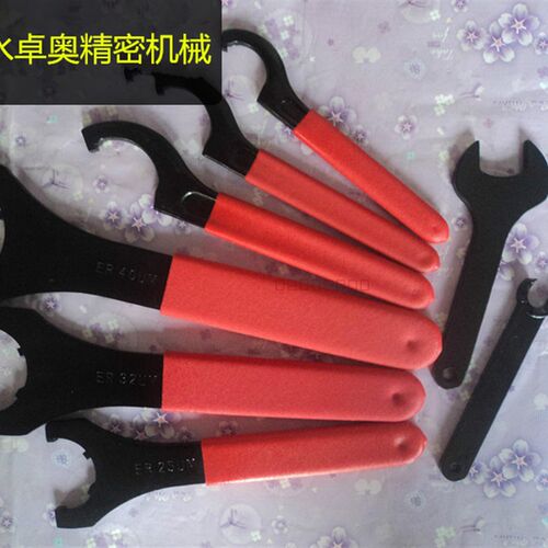 ER扳手 数控扳手 A型M型UM型月牙扳手 勾头扳手ER11 20 25 32 40