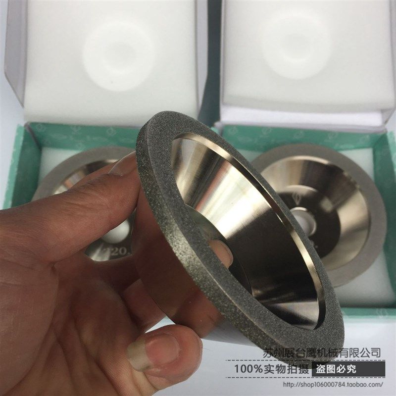 一品碗型金刚石砂轮100电镀钻石碗型合金砂轮片磨钨钢磨刀机砂轮,农用物资,苗木固定器/支撑器,淘宝优惠券,粉丝福利购,淘宝优惠卷