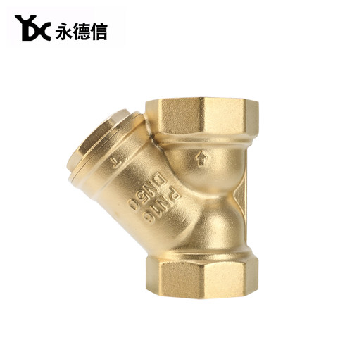 永德信阀门 607 黄铜过滤器 全铜丝口过滤器 4分DN15 6分DN20