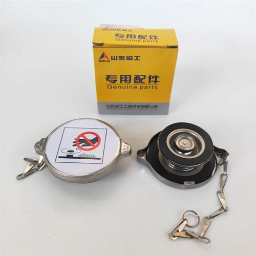 临工装载机铲车LG953 952 955956 933水箱盖加水口盖原厂全车配件