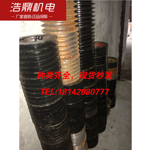 CW6163车床配件大连机床 皮带轮 内孔4042 花键