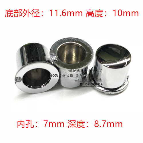 10x10大孔按键帽 帽边 电镀按键帽 轻触开关按键帽 量大从优