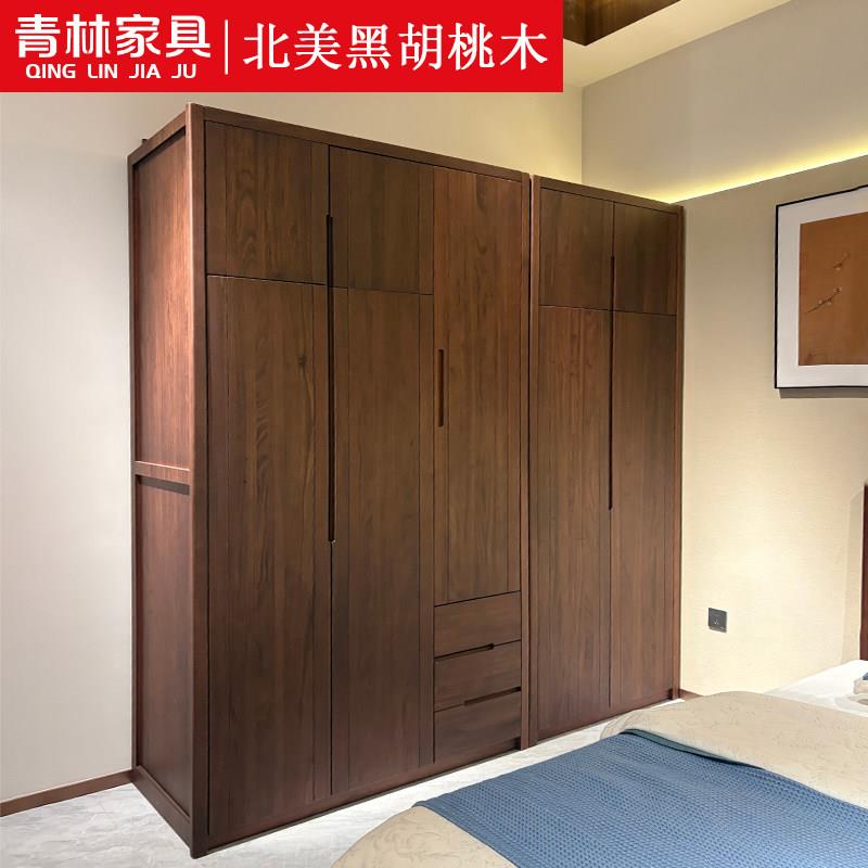 北美黑胡桃木全实木衣柜新中式顶柜收纳柜宋氏美学储物衣橱对开门
