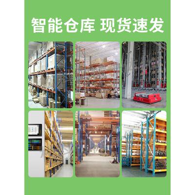 雷赛智能 闭环步进电机 驱动器 57CME26 57CME23 CL57C 57CME13