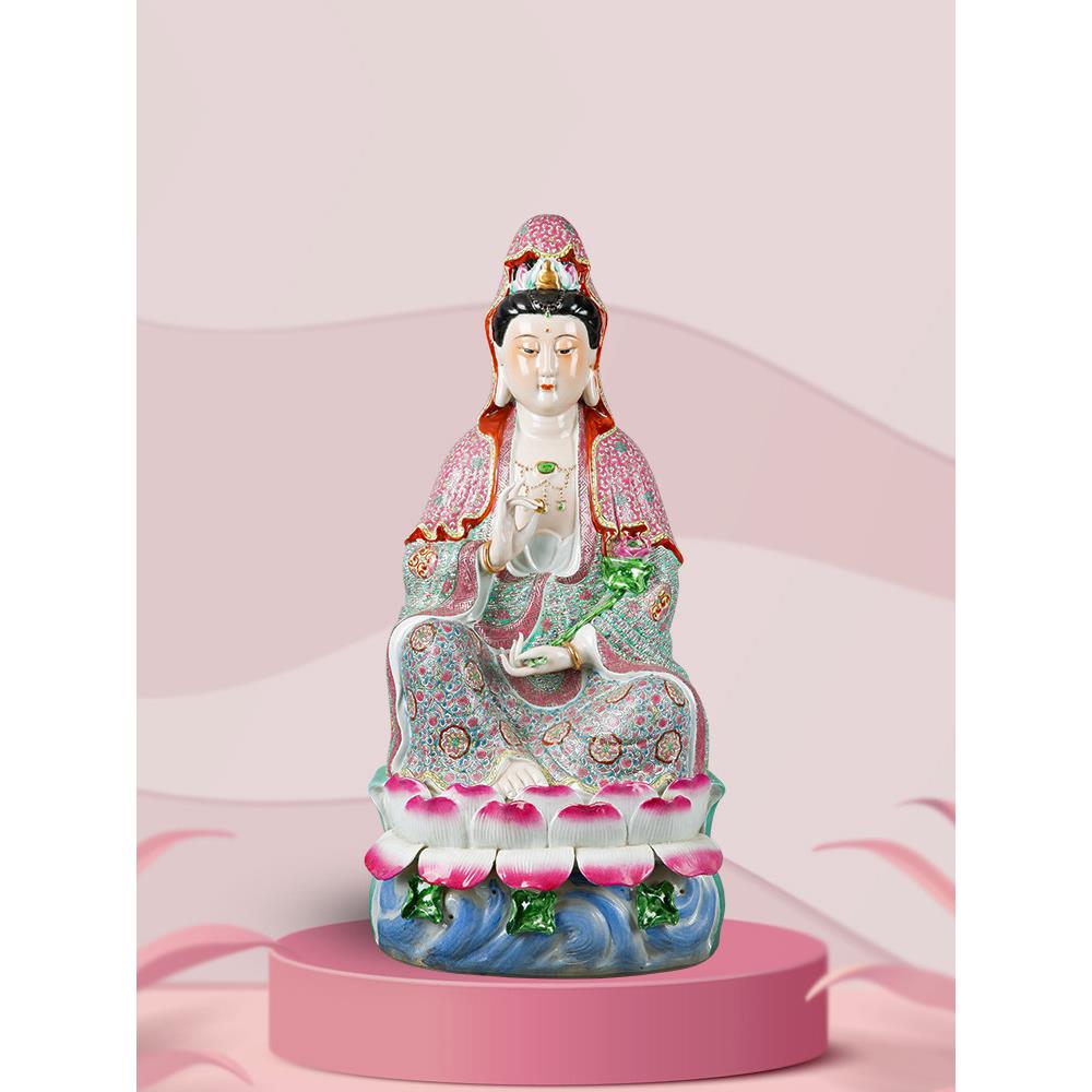 景德镇陶瓷雕塑大坐莲观音佛像供奉家用会所摆件南海观世音菩萨像