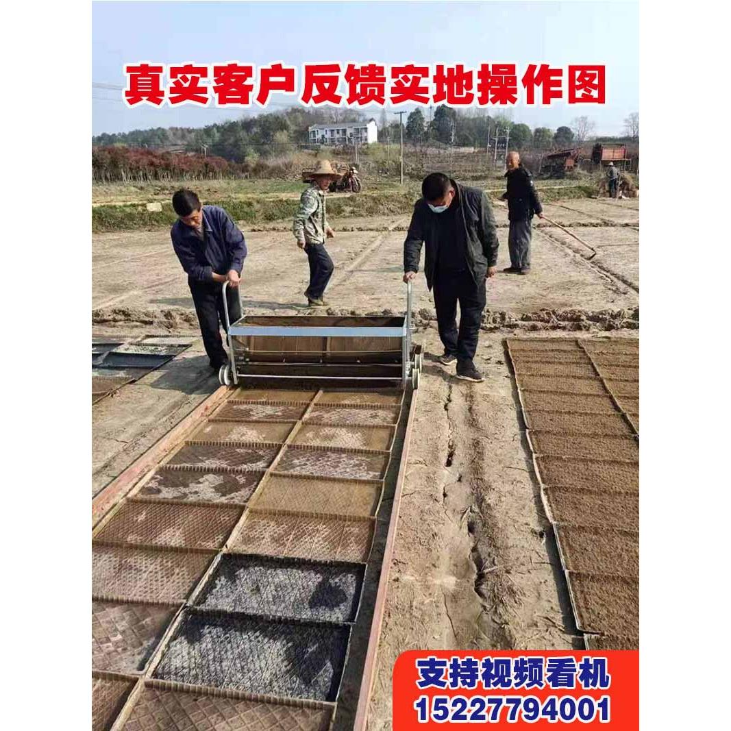 手推式水稻播种机轨道式自动育秧机覆土机播种器盖土机苗床下种机