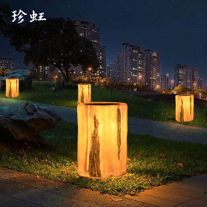 公园草坪灯太阳能树桩灯户外花园社区木桩灯别墅草地埋灯景观庭院