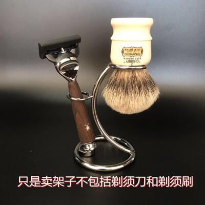 DOPEbarber男士手动剃须刀剃须刷支架 刮胡锌合金架子