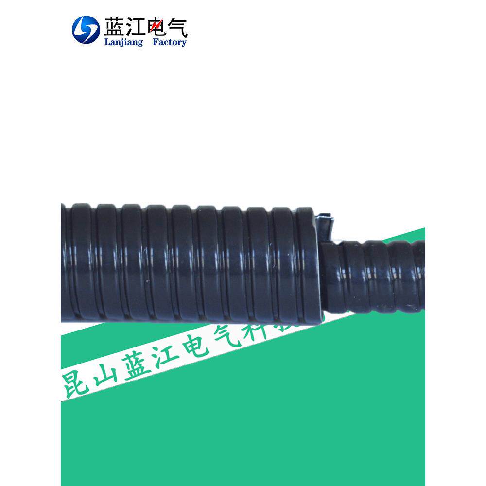 单扣和双扣304不锈钢包塑金属软管黑色包PVC防水蓝江金属管波纹管