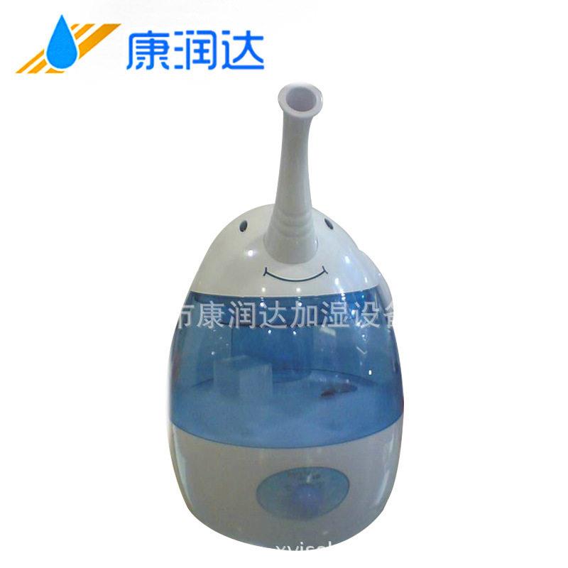 超声波小型卡通超声波加湿器家用礼品超声波加湿器迷你加湿器