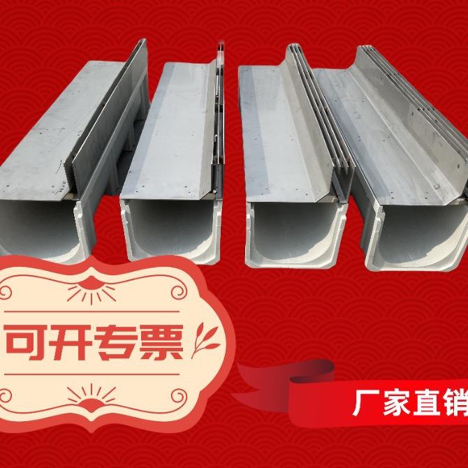 不锈钢线性排水沟盖板厂家304缝隙式成品水沟槽201不锈钢篦子井盖