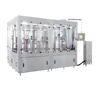 厂家供应瓶装矿泉水灌装机全自动液体纯净水灌装机三合一灌装机