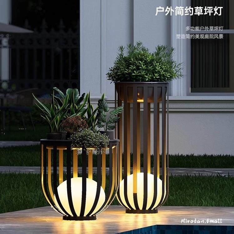 太阳能花架灯阳台露台可置物落地氛围灯创意室外防水灯花盆庭院灯,家装灯饰光源,草坪灯,淘宝优惠券,粉丝福利购,淘宝优惠卷