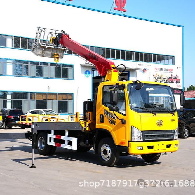 鸿庆.2-6.吨蓝牌随车吊国六多功能随车起重运输车随车吊厂家