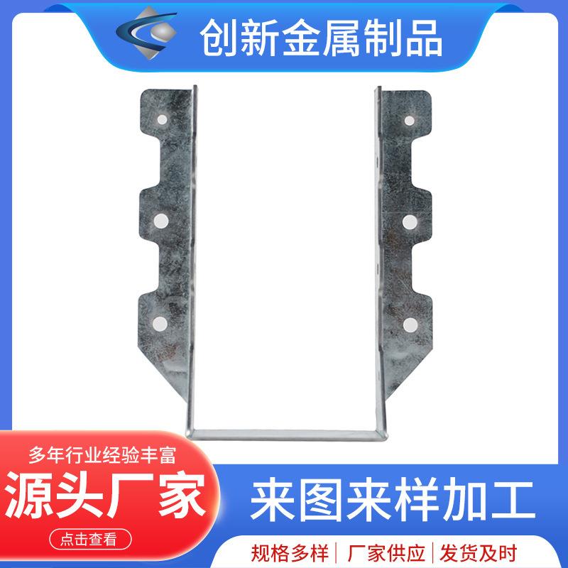 厂家供应木屋别墅结构五金件轻钢连接件木屋连接件结构连接件