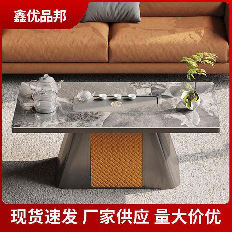 会客厅茶几茶桌茶台接待洽谈公室休息区茶桌沙发一整套公家具