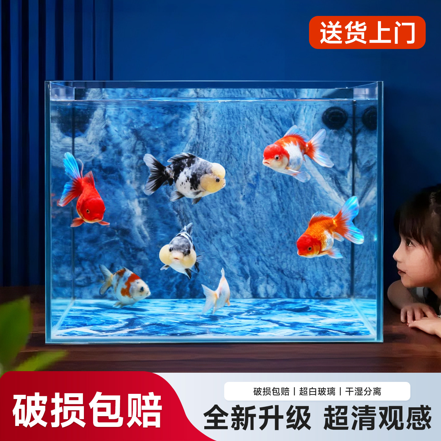 岩板背滤方缸鱼缸过滤制氧一体机客厅家用小型桌面金晶超白生态缸