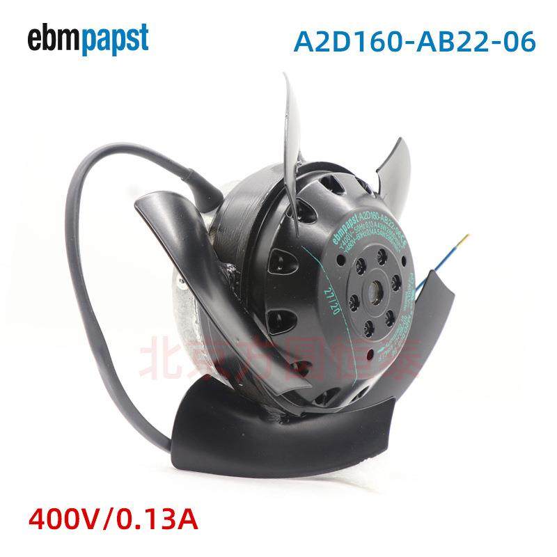 A2D160-AB22-06 电机风扇M2D068-BF  400V AC风扇