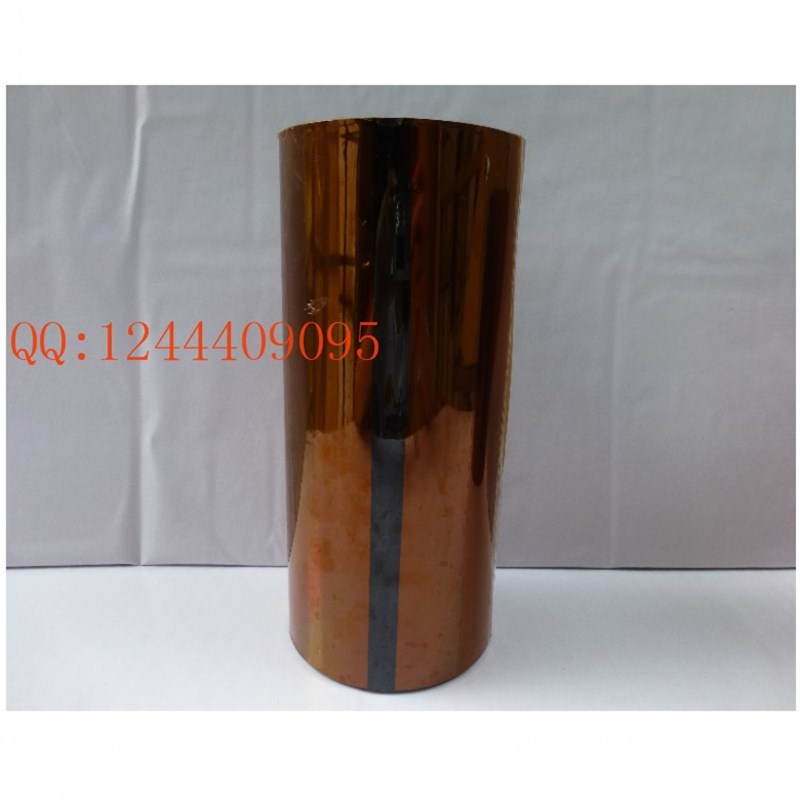 KAPTON 聚酰亚胺薄膜 不带粘性 金手指胶带0.125MM厚*50MM宽*25M
