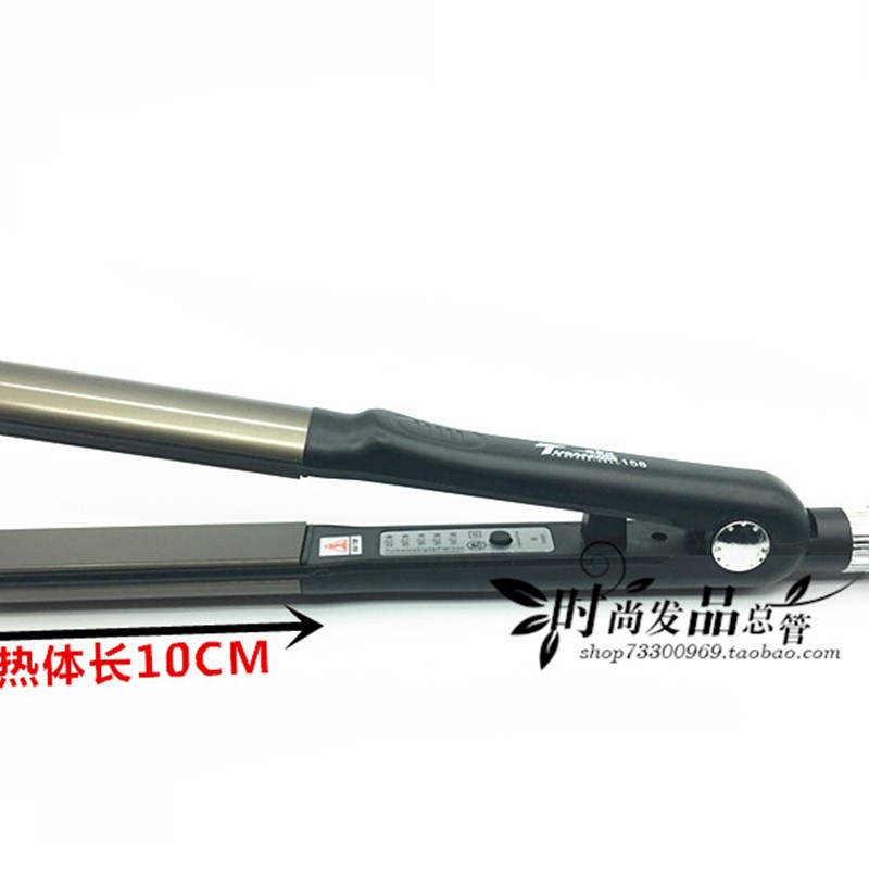 电卷发棒卷发器卷直两用夹板内扣直发器拉直烫发器大卷不伤发