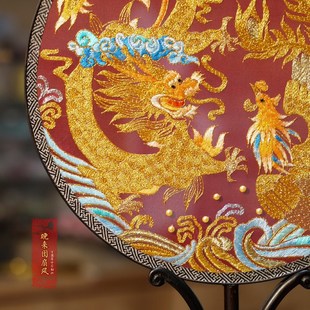 龙章凤姿 团扇新娘结婚diy材料包手工刺绣中式秀禾汉服定制喜扇