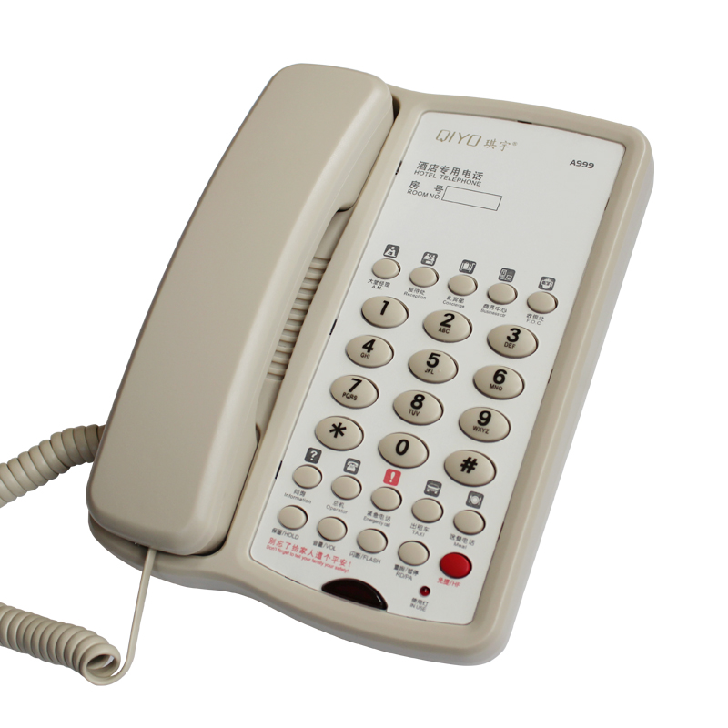 宾馆客房酒店电话机座机星级酒店用内线内部定制QIYO琪宇A999