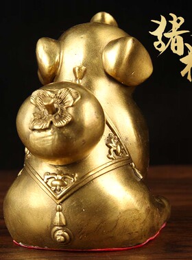 铜猪摆件 铜柿子摆件 铜猪柿顺利摆件