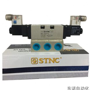 电磁阀 FG3542 FG3582 索诺 25CL 20CL 天工 FG3562 STNC 15CL