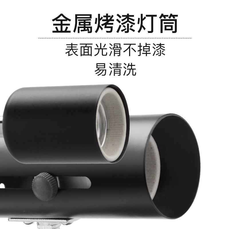 爬虫爬宠陶瓷加热灯架罩UVA灯UVB乌龟晒台晒背带开关任意弯曲灯架