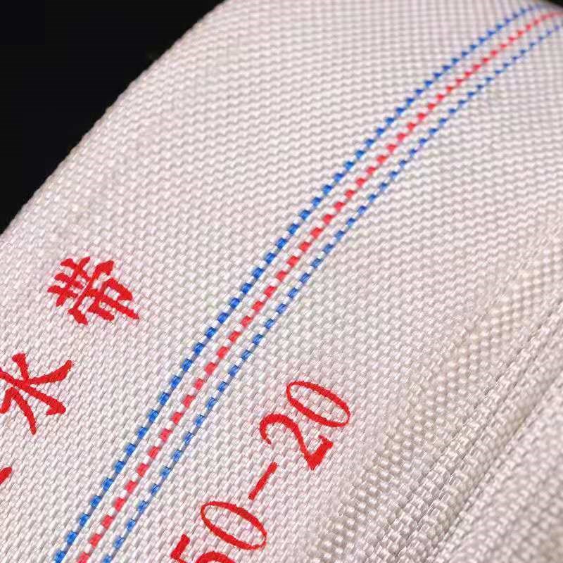 农用消防软管帆布水管高压耐磨防冻灌溉园艺浇地水带