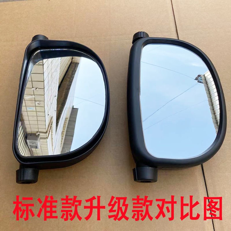 宗申原装J5A驾驶室三轮车ZS200ZH新款倒车镜J9后视镜J6反光镜