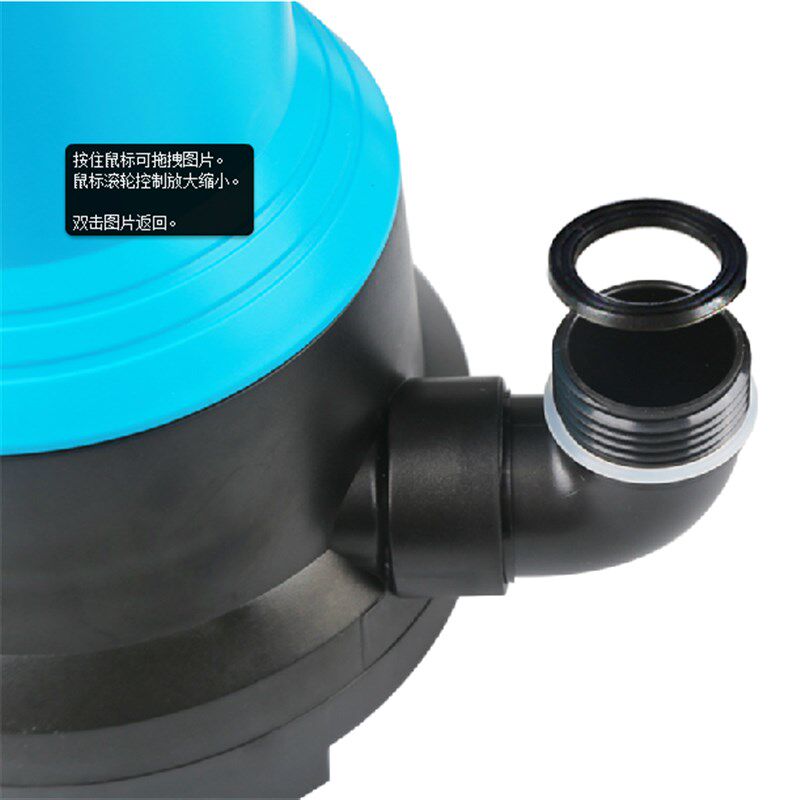 森森潜水泵过滤器抽水泵低水位鱼池鱼缸水泵小型鱼缸底吸泵小家用