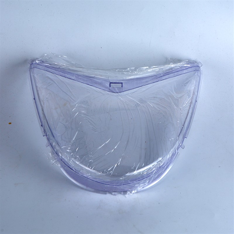 雅马哈原装摩托车配件ZY100T-7\12凌鹰大灯总成1CC前照明灯前车灯