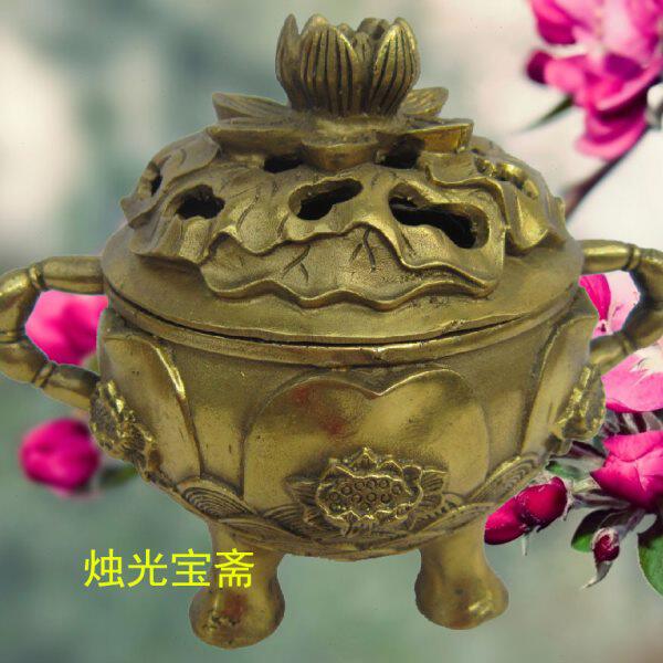 纯铜制荷叶莲花三足焚香炉檀香薰炉香篆摆件
