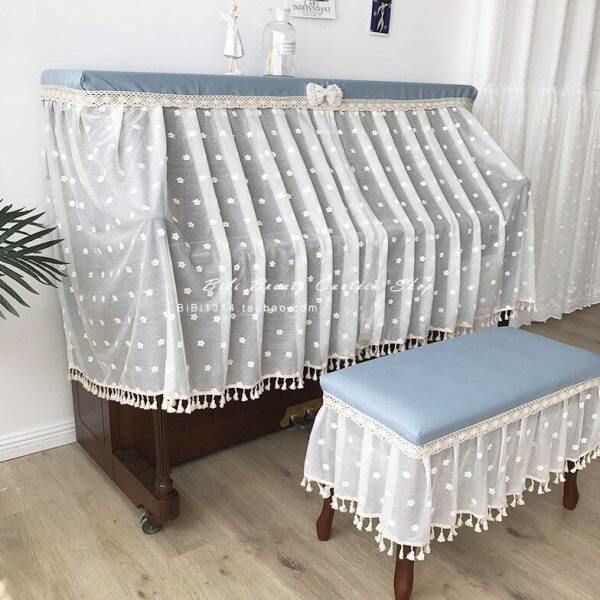 仙灰蓝色五叶花纱质防尘立式钢琴罩简单约半罩全罩电子钢琴罩定制