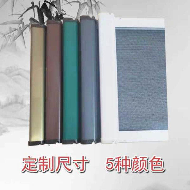 定制304不锈钢卷帘纱窗隐形上下拉卷筒式伸缩金刚网纱窗平开推窗