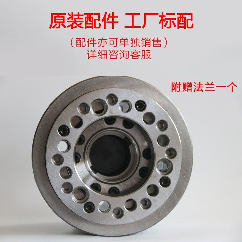 中空三爪液压卡盘全钢立式5681012寸厂家直销 台湾标准耐用包邮