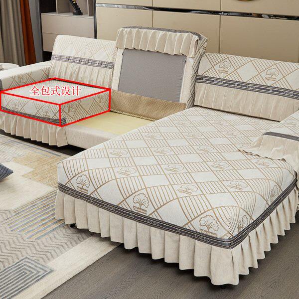 新款全包沙发垫四季通用简约防滑坐垫套罩高档奢华坐垫子全盖布巾