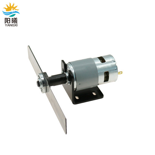 微型割草机775电机12V大扭力795高速马达diy园林修剪修枝电动工具