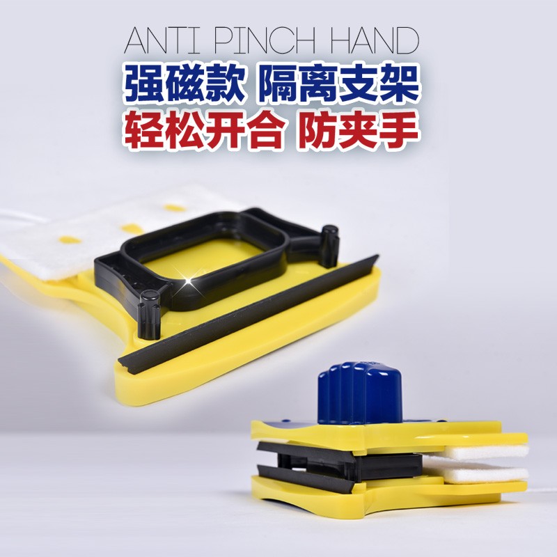 诚成双面玻璃清洁器单层双层擦玻璃神器保洁家政专用擦窗清洁工具