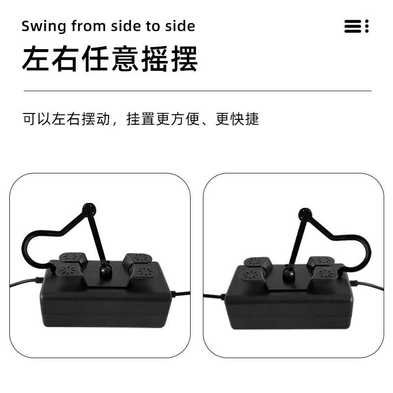 电动车充电器挂钩加厚防掉落随挂可旋转集线收纳电瓶车充电器挂钩