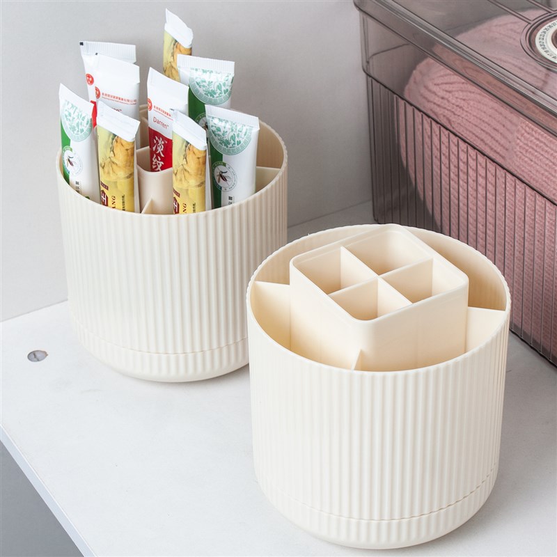 旋转药膏收纳架分格管状药整理神器桌面放条状药品软膏药物置物架